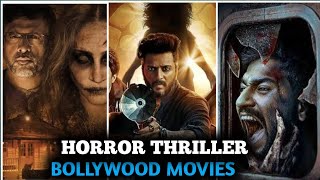 Top 5 Best Horror Thriller Movies in Hindi [upl. by Fishback]