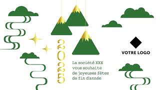 Carte de vœux numérique fin dannée 2025 🎄🎉 ST209  Vidéostorytelling by Néologis [upl. by Geminian]