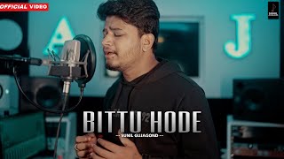 Bittu Hode Video Song  Sunil Gujagonda [upl. by Atiuqiram]