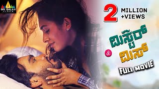 Mr amp Miss Kannada Romantic Full Movie  Sailesh Sunny  Gnaneswari  2023 Latest Dubbed Full Movies [upl. by Clawson910]