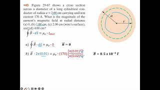 AP Physics C p860 43 [upl. by Lrae]