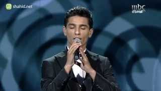 Arab Idol  الأداء  محمد عساف  يا عين على الصبر [upl. by Iadrahs]