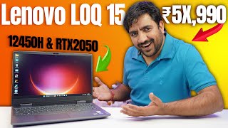 Ultimate Budget Gaming Laptop Lenovo Loq 2024  I5 12450h With Rtx2050🔥hindi [upl. by Eira]