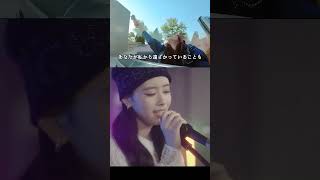 Dont know you Heize Cover by RIKU＆RIMANiziURIKURIMA니쥬shorts [upl. by Sehguh892]