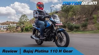 Bajaj Platina 110 H Gear Review  In Hindi  MotorBeam हिंदी [upl. by Poore]