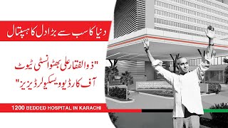 Worlds Largest Free Cardiac Hospital in Karachi  ZABICVD [upl. by Ursula]