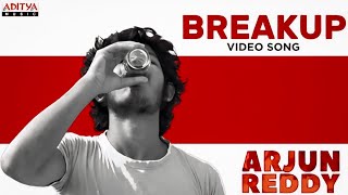 Break Up Video Song Telisiney Na Nuvvey  Arjunreddy Video Songs  Veerv Saripalli Breakup [upl. by Ethelbert]