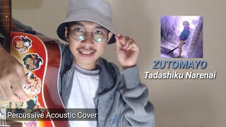 ZUTOMAYO  Cant Be Right  Tadashiku Narenai cover by Ekky [upl. by Mitchell]