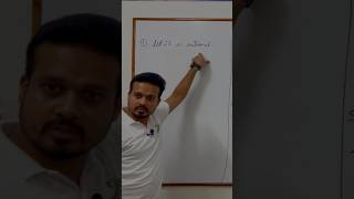 Prove that root 5 is irrational number 1000subscriber maths latest [upl. by Ayahs]