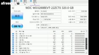 스무디 하드디스크 정보 보기 Crystal disk info [upl. by Bendix723]