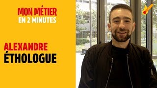 Éthologue  Mon métier en 2 minutes [upl. by Navac147]