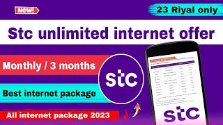 Stc unlimited internet packages  stc sawa unlimited internet packages  stc internet package [upl. by Felice]