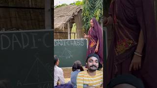 Black board ki chori emotional comedy school humanity [upl. by Asit484]