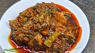 Make Chicken with SpinachPalak super Delicious  Palak chicken Recipe [upl. by Alden57]