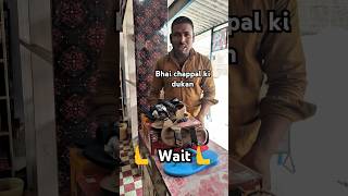 Chappal Wale😜😜😜🎥 ussladkipedilaayahai funny [upl. by Swiercz]