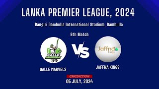 Galle Marvels vs Jaffna Kings Match Prediction  LPL 2024 Prediction [upl. by Claudie699]