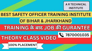 BEST SAFETY OFFICER TRAINING INSTITUTE IN BIHAR amp JHARKHAND  100 JOB की GURANTEE [upl. by Alden]