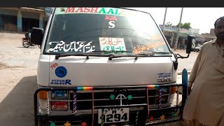 toyota hiace for sale in pakistan [upl. by Nalon793]