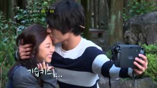 더 로맨틱 amp 아이돌  The romantic amp Idol Ep12  떨리는 이마키스 미션 이 커플은 두 번이나 [upl. by Aerdna]