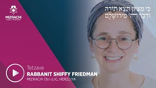 Rabbanit Shiffy Friedman  Tetzaveh 5784 [upl. by Aguste]