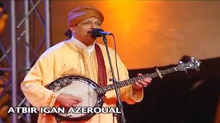 OUDADEN  Aya Tbir Igan Azrwal Music Tachlhit tamazight souss  اغنية  امازيغية مغربية جميلة [upl. by Oicnevuj429]