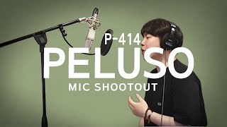 Mic Shootout Peluso P414 민결  밤하늘 별처럼 [upl. by Damarra377]