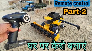 How to make a Combine Remote Control at Home Part2 [upl. by Yrehcaz]