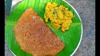 அடை தோசை  Adai Dosa Recipe [upl. by Neersan47]