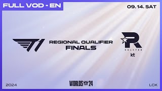 T1 vs KT  Finals  Worlds 2024 LCK Regional Qualifier [upl. by Damara277]