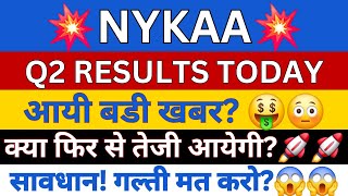 NYKAA SHARE LATEST NEWS  NYKAA SHARE NEWS TODAY  NYKAA SHARE ANALYSIS  NYKAA SHARE Q2 RESULTS [upl. by Masera]