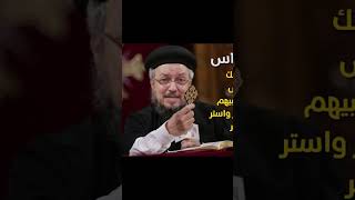 وعظات مسيحي مسيحية حالاتواتسمسيحية trending [upl. by Jorrie]