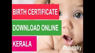 How to get birthdeathmarriage certificate online [upl. by Neerak]