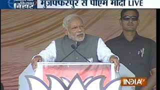 LIVE  PM Modi Addresses Rally in Muzaffarpur of Bihar  India TV [upl. by Ahseikal392]