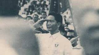 Ferdinand Marcos pictures [upl. by Phylys]