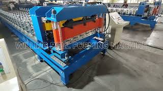 Glazed Tile Forming Machine [upl. by Netta]