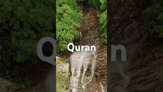 Surah mariyam ayat 2733 urdu translation [upl. by Cotter]