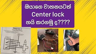 Car center lock fixing 🪛🪛 [upl. by Lowell744]