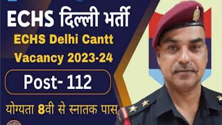 ECHS Delhi Cantt Recruitment 2023  MOD Recruitment  foujimotivational army [upl. by Winston644]