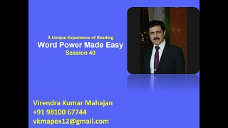 word Power Made Easy  Session 40 [upl. by Eram270]