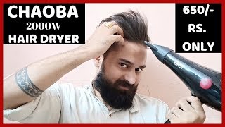 CHAOBA Professional Hair Dryer 2800 Review  Best Hair Dryer For Men in India  KulFiy [upl. by Nerland233]