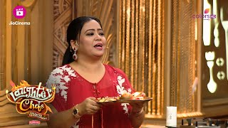 Bharti ने लड़कों के साथ मनाया Rakshabandhan  Laughter Chefs Unlimited Entertainment [upl. by Atiuqehs]