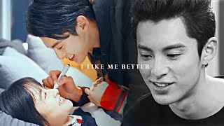 Dao Ming Si amp Shan Cai  I Like Me Better  Meteor Garden [upl. by Wystand268]