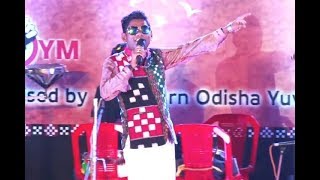 Sambalpuri Comedy King Jogesh Jo Jo Superb Performance in Bhubaneswar Nuakhai Bhetghat by WOYM [upl. by Natika]