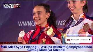 European Championship U18 1500m Medal Ceremony Jerusalem 2022 AYÇA FİDANOĞLU [upl. by Enimrac]