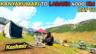 Sonmarg Kashmir Kanyakumari to Ladakh 4000 Km 🚴 Journey Day 66 [upl. by Gerik497]