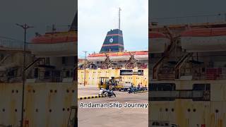 Vizag to Andaman Ship Journey🚢 How to Travel  3 రోజులు సముద్రంలో పడవ ప్రయాణం shipjourney [upl. by Jozef]