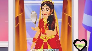 Sundar Nagar ki rani ki kahani  Jadui Makeup  Hindi Kahani  Moral StoriesBedtime Stories [upl. by Clarey]