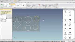 2Dスケッチの作図方法  IRONCAD XG [upl. by Akinas499]