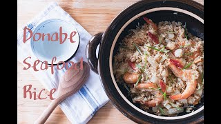 Donabe Seafood Rice [upl. by Annoval]