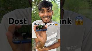 Girlfriend call prank with friend…😱📞🤬 comedy youtube funny prankcall prank ytshorts [upl. by Anitsuga]